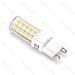 LAMPADINA LED G9 4W - LUCE CALDA - 400LMAigostar