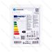 LAMPADINA LED G9 4W - LUCE FREDDA - 400LMAigostar