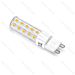 LAMPADINA LED G9 5.5W - LUCE CALDA - 550LMAigostar