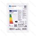 LAMPADINA LED G9 5.5W - LUCE CALDA - 550LMAigostar