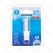 LAMPADINA LED G9 5.5W - LUCE FREDDA - 550LMAigostar