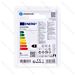 LAMPADINA LED G9 5.5W - LUCE FREDDA - 550LMAigostar