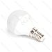 MINI GLOBO LED G45 E14 7W - LUCE FREDDA - 620LMAigostar