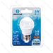 MINI GLOBO LED G45 E27 6W - LUCE FREDDA - 510LMAigostar