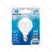 MINI GLOBO LED G45 E14 6W - LUCE FREDDA - 510LMAigostar