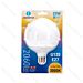 LAMPADINA LED G120 E27 20W - LUCE CALDA - 2060LMAigostar