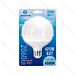 LAMPADINA LED G120 E27 20W - LUCE FREDDA - 2060LMAigostar