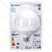 LAMPADINA LED G120 E27 18W - LUCE CALDA - 1840LMAigostar