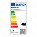 LAMPADINA LED-4U E27 23W - LUCE FREDDA - 2400LMAigostar