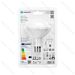LAMPADINA LED R80 E27 12W - LUCE CALDA - 1170LMAigostar