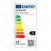LAMPADINA LED R80 E27 12W - LUCE CALDA - 1170LMAigostar