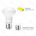LAMPADINA LED R80 E27 12W - LUCE CALDA - 1170LMAigostar