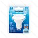 LED GU10 8W - LUCE FREDDA 6500K - 640LMAigostar