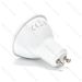 LED GU10 8W - LUCE FREDDA 6500K - 640LMAigostar