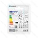 LED GU10 8W - LUCE FREDDA 6500K - 640LMAigostar