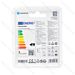 LED GU10 COB 4.9W - LUCE CALDA 3000K - 360LMAigostar