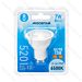 LED GU10 COB 7W - LUCE FREDDA 6500K - 520LMAigostar