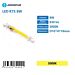 LAMPADINA LED R7S 8W - LUCE CALDA 830LM - 118MMAigostar