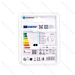 LED GU10 COB 6W - LUCE FREDDA 6500K - 435LMAigostar