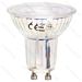 LED GU10 COB 6W - LUCE CALDA 3000K - 435LMAigostar