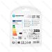 LAMPADINA LED A60 E27 6W - LUCE CALDA 510LM - 2PZAigostar