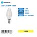 LAMPADINA LED SATINATA C35 E14 4.9W - LUCE CALDA 1800KAigostar