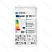 LAMPADINA LED R50 E14 7W - LUCE CALDA - 610LMAigostar