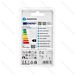 LAMPADINA LED R50 E14 7W - LUCE FREDDA - 610LMAigostar