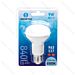 LAMPADINA LED R63 E27 9W - LUCE FREDDA - 840LMAigostar
