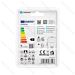 LAMPADINA LED R63 E27 9W - LUCE CALDA - 840LMAigostar