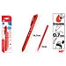 MP PENNA SCATTO CANCELLABILE 0.7MM RICARICA ROSSMp
