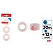 MP NASTRO ADESIVO TRASPARENTE 12MMx30M - 3PZMp