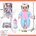 OUSDY BABY BAMBINO SQUALO + ACCESSORIOusdy