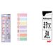 SET DI NOTE ADESIVE 30H.3MOD 90G MPMp