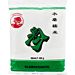 FARINA DI RISO GLUTINOSO 400GAsian Food