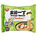 DEMAE RAMEN - GUSTO DI POLLO 100GAsian Food