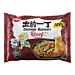 DEMAE RAMEN AL GUSTO DI MANZO 100GAsian Food