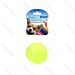 PALLINA DA TENNIS SONORO - GIOCO PER CANINobleza