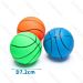PALLINA DA BASKET - GIOCO PER CANI - 7,2CMNobleza