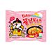 SAMYANG RAMEN HOT CHICKEN CARBONARA 140GAsian Food