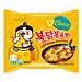 SAMYANG RAMEN - HOT CHICKEN CHEESE 140GAsian Food