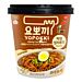 Yopokki Jjajang Rapokki - Tteokbokki & Ramen - 145gAsian Food