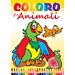 Coloriamo 1 - Coloro gli AnimaliCrescere Edizioni