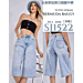 SJ1522 JEANS 2504 HYJeans