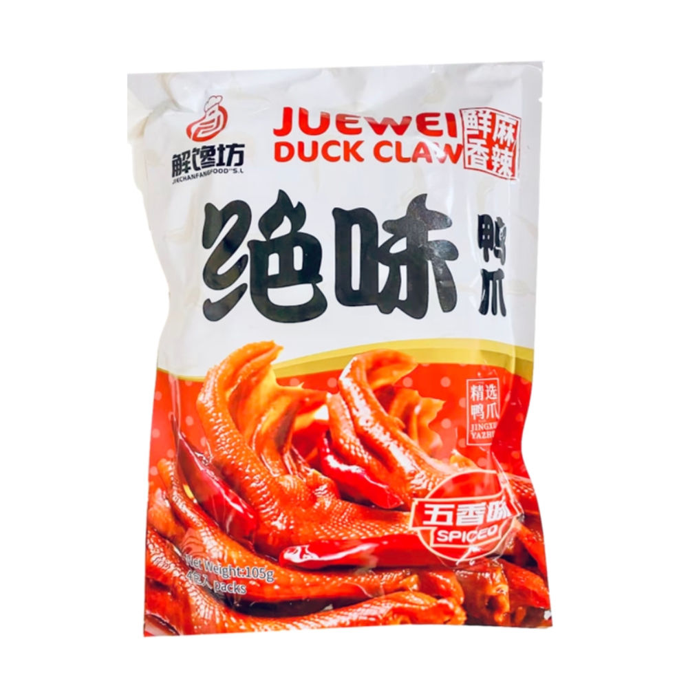 ZAMPE D''ANATRA 105GAsian Food