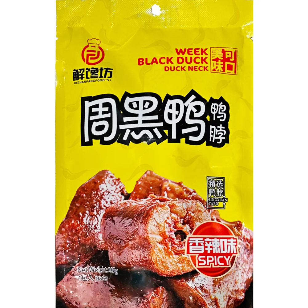 COLLO D''ANATRA PICCANTE 105GAsian Food