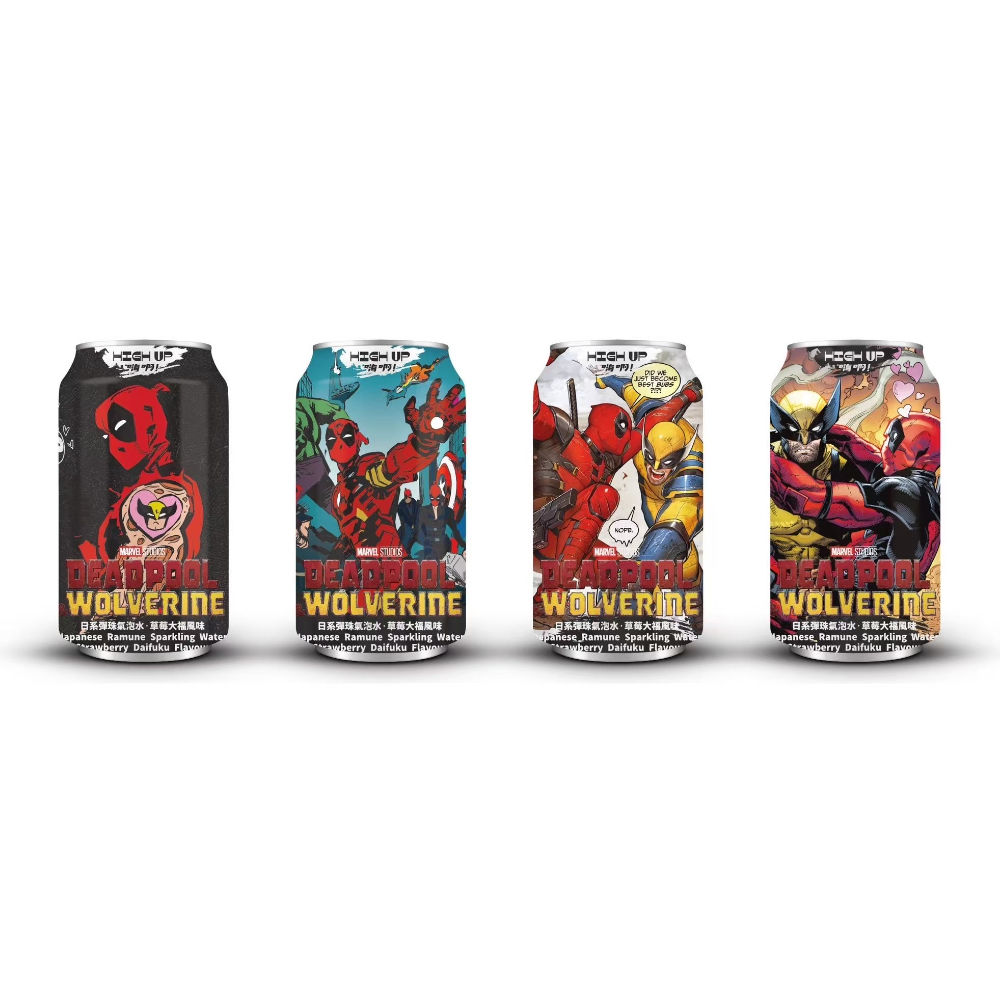 RAMUNE ALLA FRAGOLA - DEADPOOL-WOLVERINE 330MLAsian Food