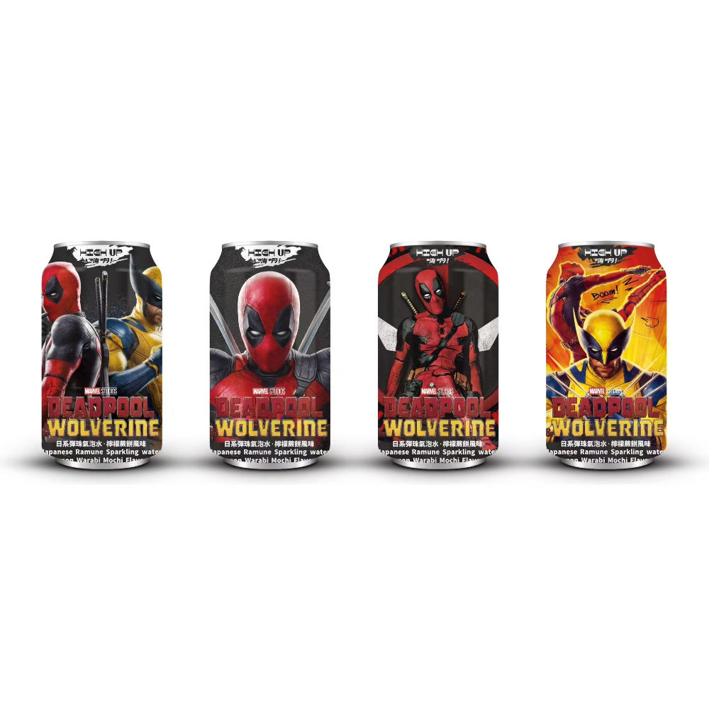 RAMUNE AL LIMONE - DEADPOOL-WOLVERINE 330MLAsian Food