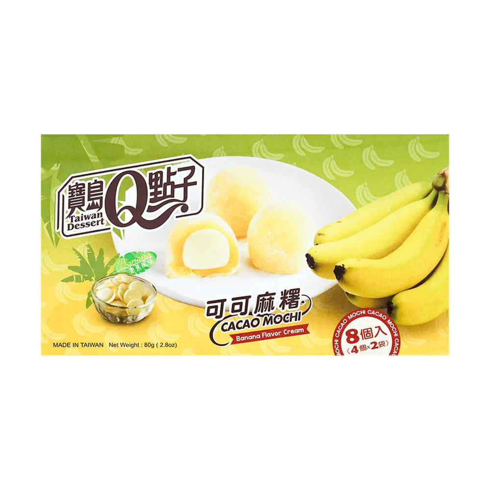 TAIWAN Q - MICO MOCHI ALLA BANANA 80GAsian Food