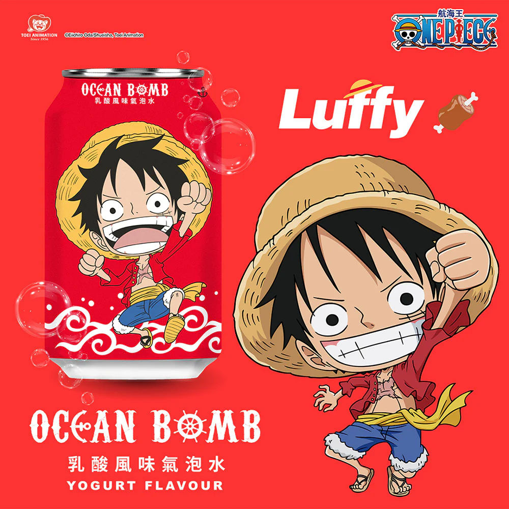 FIZZY DRINK ALLO YOGURT - ONE PIECE 330MLAsian Food